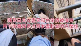 儿歌大全100首连播放0-3岁91沉先森嫖娼大师带你找外围，长相甜美白色T恤妹子，近距离特写扣弄一线天粉穴，后入抽插表情清晰可见