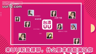 九色腾高清气质高挑性感美少妇下班后和公司男同事酒店开房被男的各种伺候