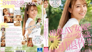 LULU-167,LULU-167 残業中、2人きりの社内でセクハラしても断れない押しに弱いパツパツスーツの巨乳後輩に毎日ぶっかけセクハラしてデカパイとおま○こで性処理しています。 水原みその