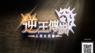 熊貓主播 韻味性感美腿 火華baby 直播 閃裆、深蹲、絲襪美腿 熱舞誘惑 Part (19)