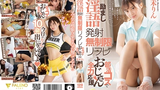 书包网浪荡H天美传媒--和女友第一次住酒店她比我还猴急