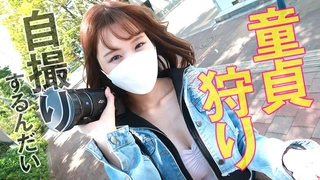 张姝深圳离婚少妇视频裸聊3